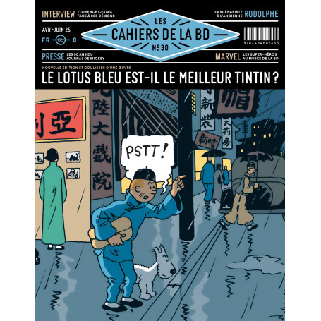 Les Cahiers de la BD N°30