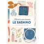 Mon p'tit cours de poche - Le Sashiko