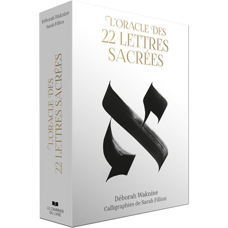 L'oracle des 22 lettres sacrées