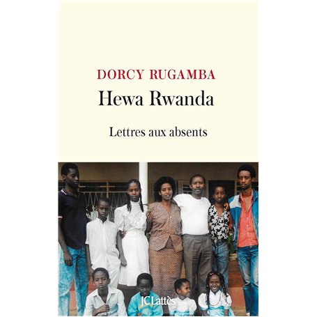Hewa Rwanda