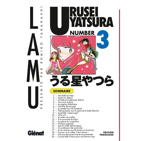 Urusei Yatsura - Tome 03 7,35 €