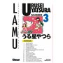 Urusei Yatsura - Tome 03 7,35 €