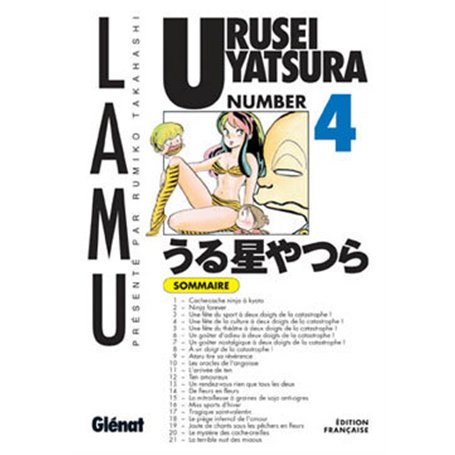 Urusei Yatsura - Tome 04 7,73 €