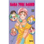 Hana Yori Dango - Tome 14 7,05 €