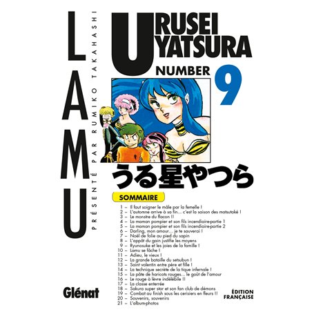 Urusei Yatsura - Tome 09 7,73 €