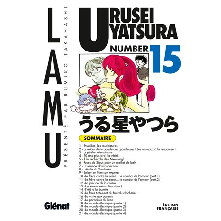 Urusei Yatsura - Tome 15 7,73 €