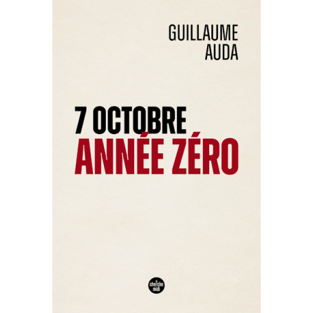 7 octobre