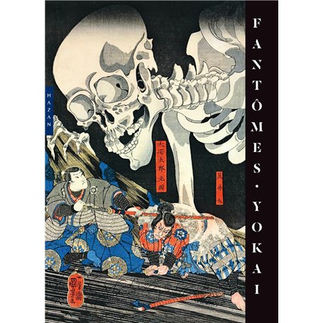 Fantômes yokai