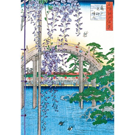 Carnet Hazan Glycine dans l'estampe japonaise 18 x 26 cm (papeterie) 12,23 €