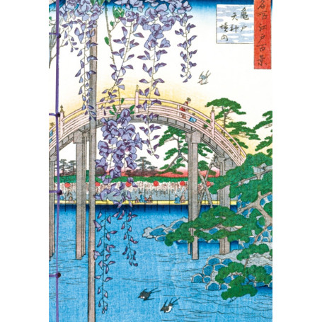 Carnet Hazan Glycine dans l'estampe japonaise 12 x 17 cm (papeterie) 6,80 €