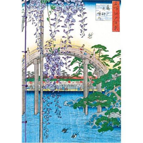 Carnet Hazan Glycine dans l'estampe japonaise 16 x 23 cm (papeterie) 9,74 €