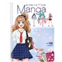Je crée ma mode Manga - 2025 12,62 €