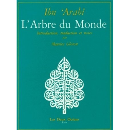 Swan Hill - Tome 05 Les retrouvailles