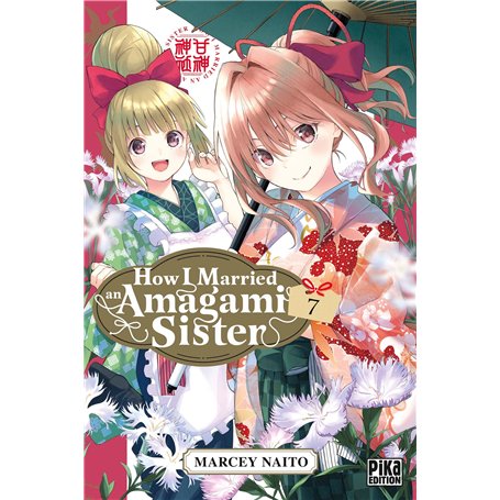 How I Married an Amagami Sister T07