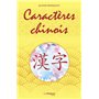 Caractères chinois