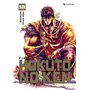 HOKUTO NO KEN (nouvelle édition) T18