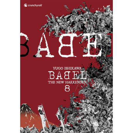 BABEL - The New Hakkenden T8