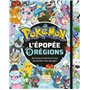 Pokémon - L'Épopée des neuf régions