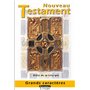 Nouveau testament (grands caractères) 24,27 €