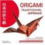 Origami traditionnel japonais