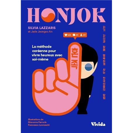 Honjok - La méthode coréenne pour vivre heureux avec soi-même 16,54 €