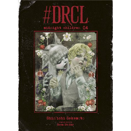 #DRCL midnight children T04