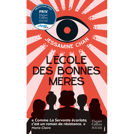 L' École des bonnes mères