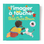 L'imagier à toucher de Petit Ours Brun - Dès 1 an