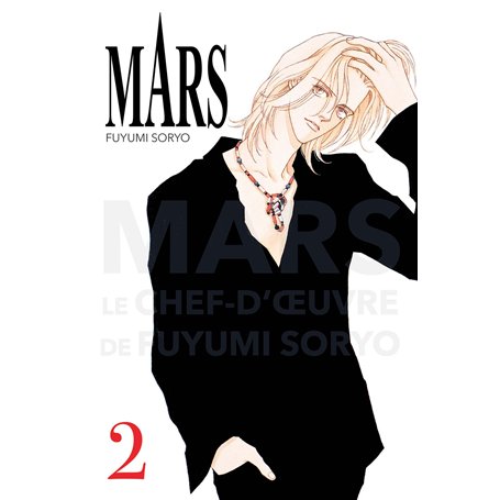 Mars - Perfect Edition T02 16,62 €