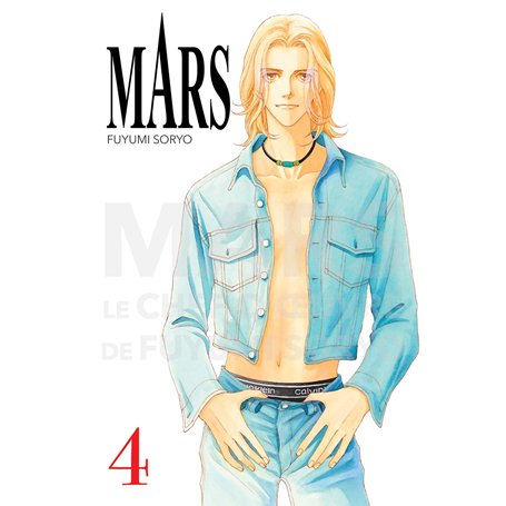 Mars - Perfect Edition T04