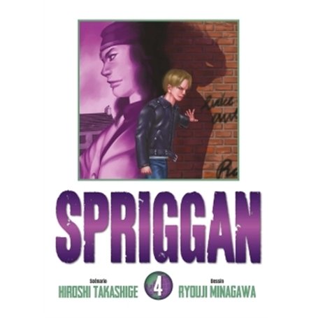 Spriggan - Perfect Edition T04