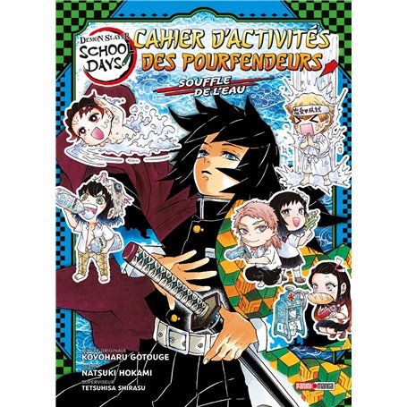 Demon Slayer School Days - Cahier d'activités des Pourfendeurs : Souffle de l'eau
