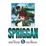 Spriggan - Perfect Edition T05