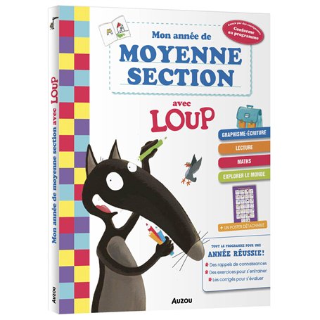 Mon année de moyenne section avec Loup - Cahier de soutien tout le programme