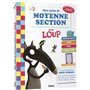 Mon année de moyenne section avec Loup - Cahier de soutien tout le programme