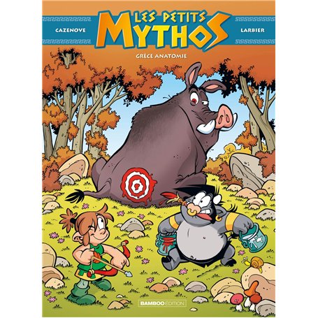 Les Petits Mythos - tome 15
