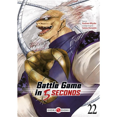 Battle Game in 5 Seconds - vol. 22 7,34 €
