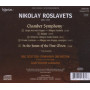 Roslavets : Symphonie de Chambre…