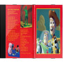 Toy Story (Bande Originale du Film)