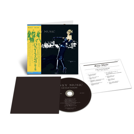 For Your Pleasure [SHM CD - Tirage Limité]