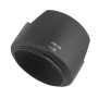 Pare-soleil HB-34 pour objectif Nikon AF-S DX NIKKOR 55-200 mm f/4-5.6G ED VR II (pas pour 5.6G IF-ED VR), HUIPUXIANG HB34 52 mm