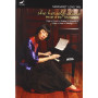 Leng Tan - She herself alone. The art ot the toy piano 2.