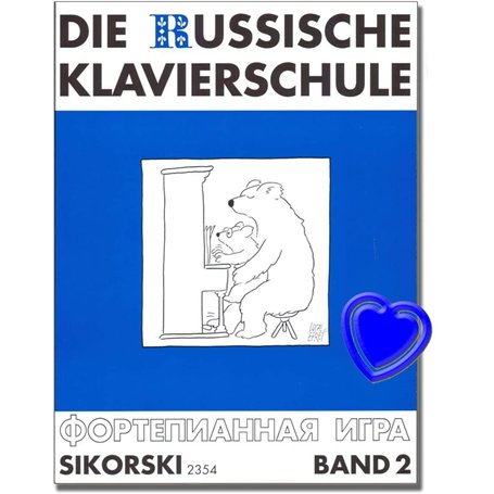 La Russe Piano école bande 2 - Série : Musique Russe de la modernité - Compositeur : Alexandre Nikol ajew - herausgeber : suslin