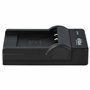 vhbw Chargeur USB de Batterie Compatible avec Sony Cybershot DSC-W730, DSC-W710, DSC-W810, DSC-W830 Batterie Appareil Photo Digi