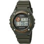 Montre Homme Casio ILLUMINATOR GREEN (Ø 43