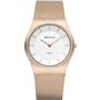 Montre Femme Bering 11935-366 (Ø 36 mm)