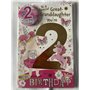 Carte d'anniversaire « Express Yourself » pour petite-fille de 2 ans – Enveloppe et badge inclus – Design animé avec petite fill