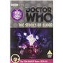 Doctor Who-The Key to Time Box Set: Ribos Operation/Pirate Planet/Stones Blood/Androids Tara/Power of Kroll/Armageddon Factor