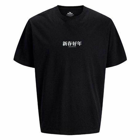 T-shirt à manches courtes homme Jack & Jones Jorsnake