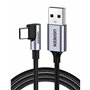 Câble USB A vers USB-C Ugreen 50941 Noir 5 m